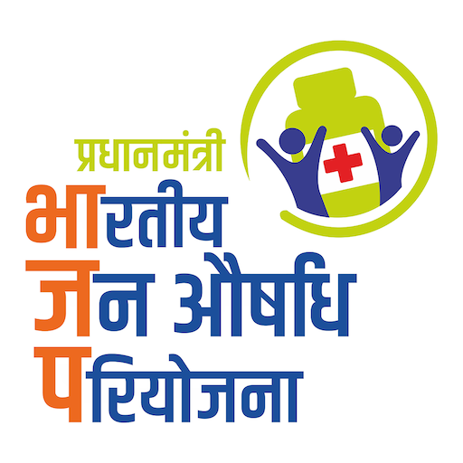 राजनांदगांव जिले के गांवों में संचालित प्राथमिक स्वास्थ्य केन्द्रों में भी प्रधानमंत्री जनऔषधि केन्द्र खोलने की तैयारी
