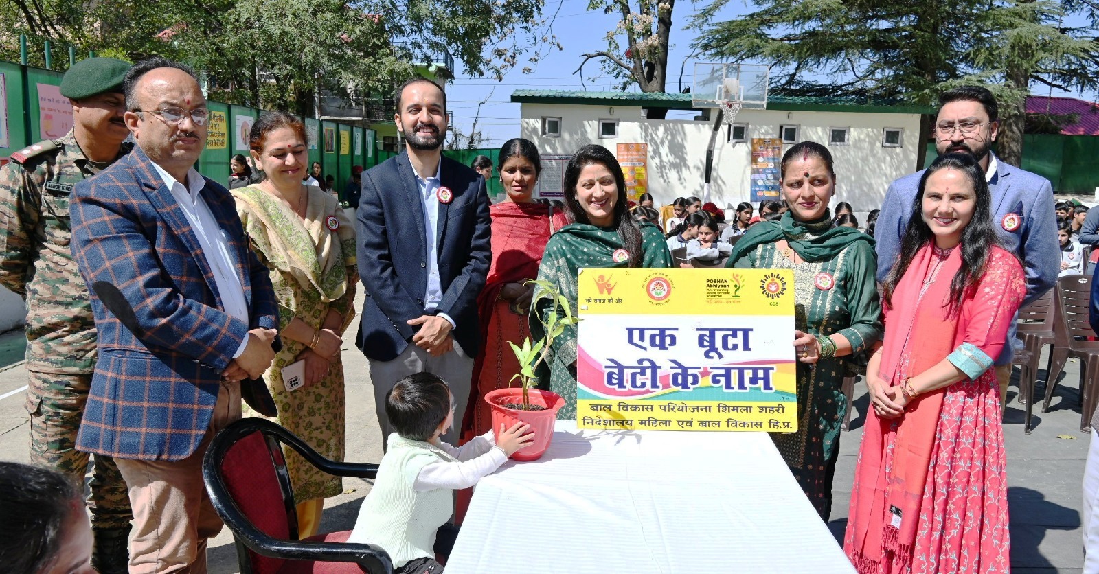 “बेटी बचाओ, बेटी पढ़ाओ” कार्यक्रम का मुख्य उद्देश्य सामाजिक परिवर्तन के माध्यम से लिंगानुपात में सुधार लाना