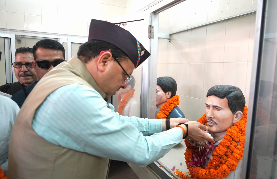 मुख्यमंत्री पुष्कर सिंह धामी ने मुजफ्फरनगर के रामपुर तिराहा काण्ड में शहीद राज्य आन्दोलनकारियों को दी श्रद्धांजलि