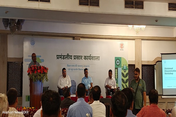जलवायु परिवर्तन को लेकर बिहार के 14 जिलों में सबसे अधिक खतरा