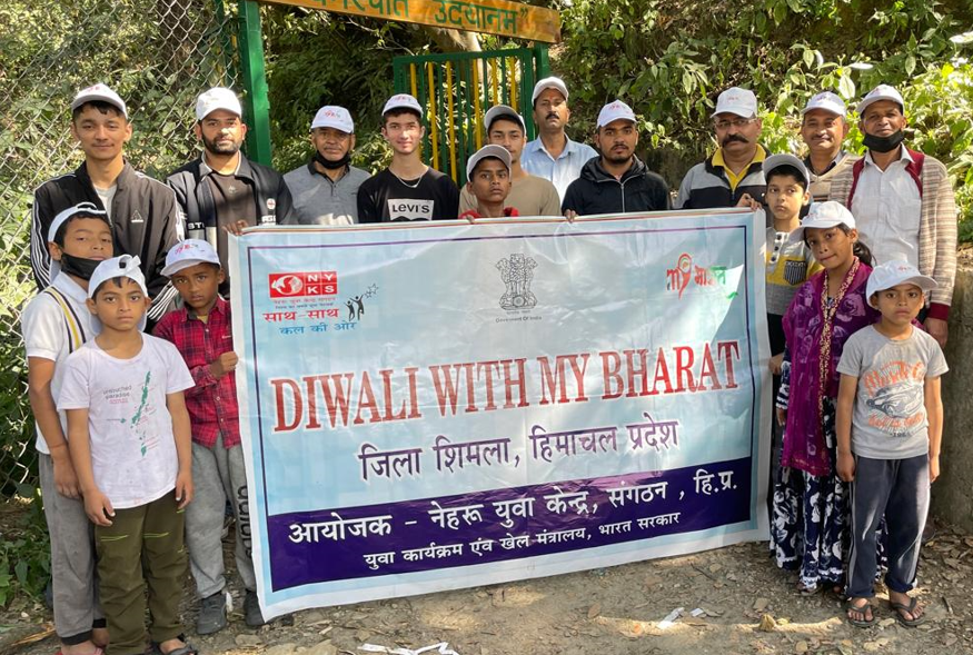 नेहरू युवा केंद्र शिमला ने स्वच्छता अभियान का आयोजन किया