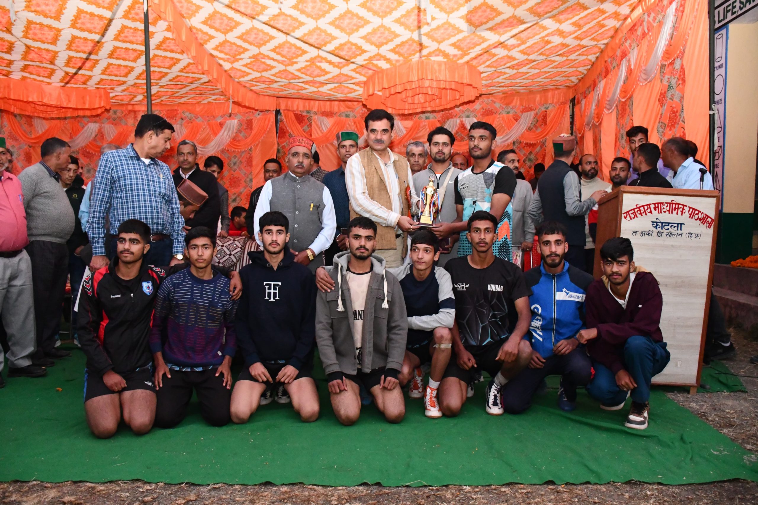 मुख्य संसदीय सचिव संजय अवस्थी ने कहा कि युवाओं को खेल प्रतियोगिताओं से स्वस्थ प्रतिस्पर्धा की भावना विकसित करनी चाहिए