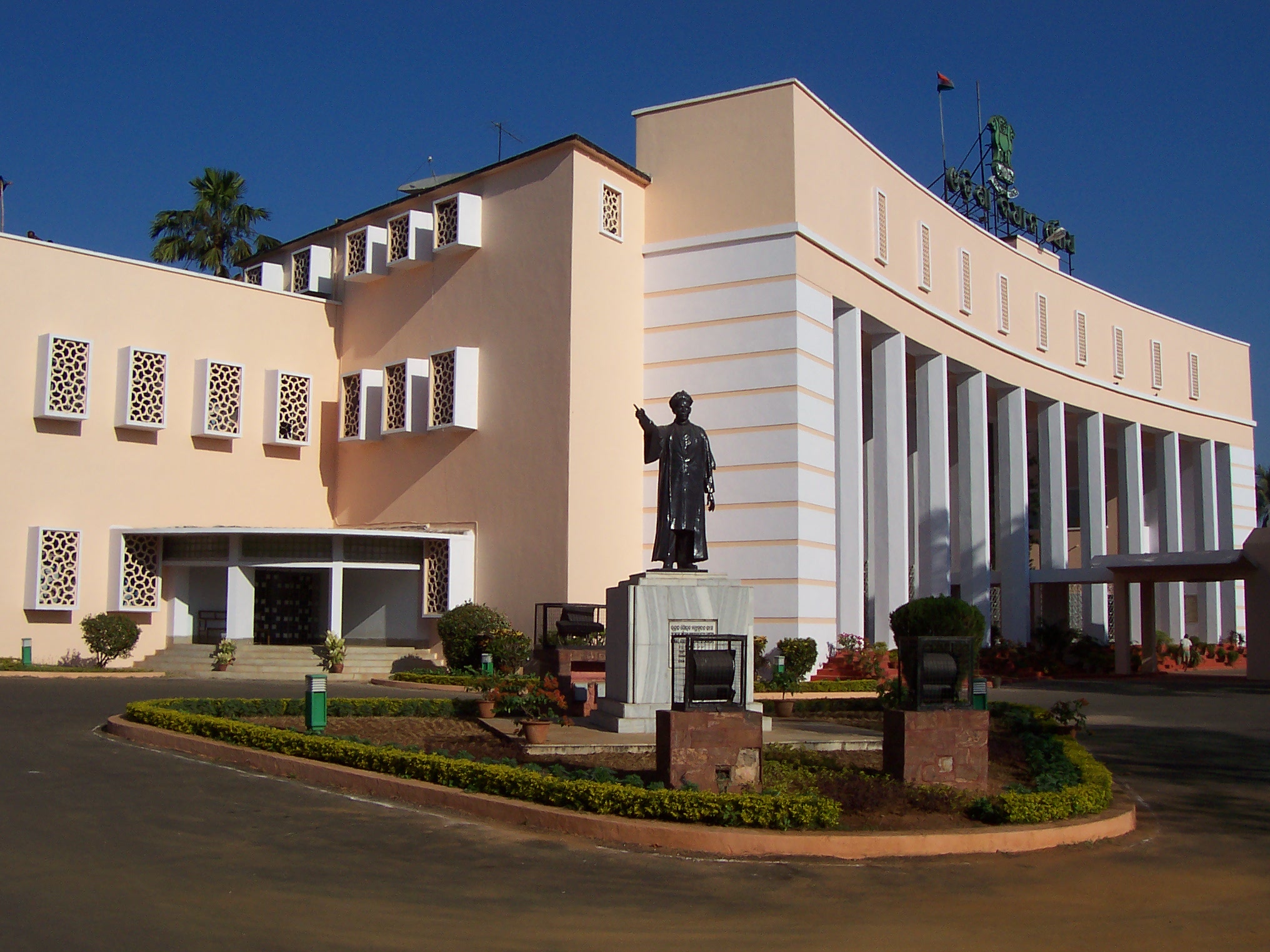 Winter session of Odisha Legislative Assembly to begin today
