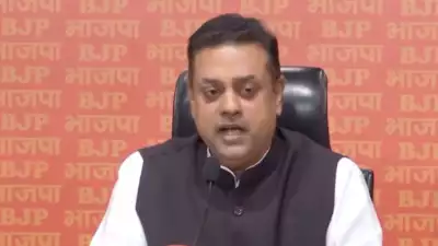 BJP accuses Congress of tampering with constitutional institutions