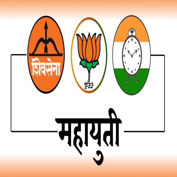 राज्याच्या विधानसभा निवडणुकीत महायुतीचा दणदणीत विजय