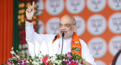 भाजपा के वरिष्ठ नेता और केंद्रीय गृह मंत्री अमित शाह ने झारखंड में चतरा के सिमरिया में एक चुनावी रैली को संबोधित किया