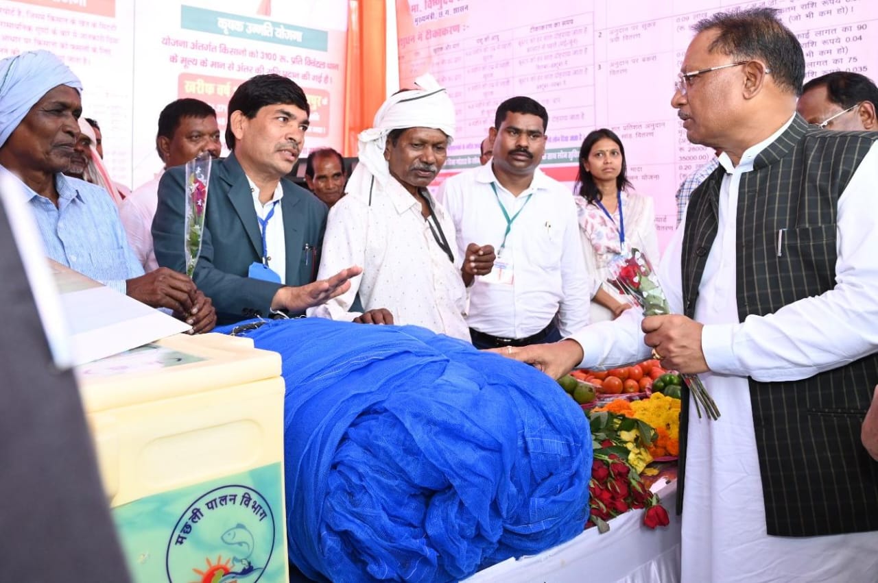 कांकेर जिले को मत्स्य पालन के क्षेत्र में देश में बेस्ट इनलैंड डिस्ट्रिक्ट अवॉर्ड के लिए चुना गया
