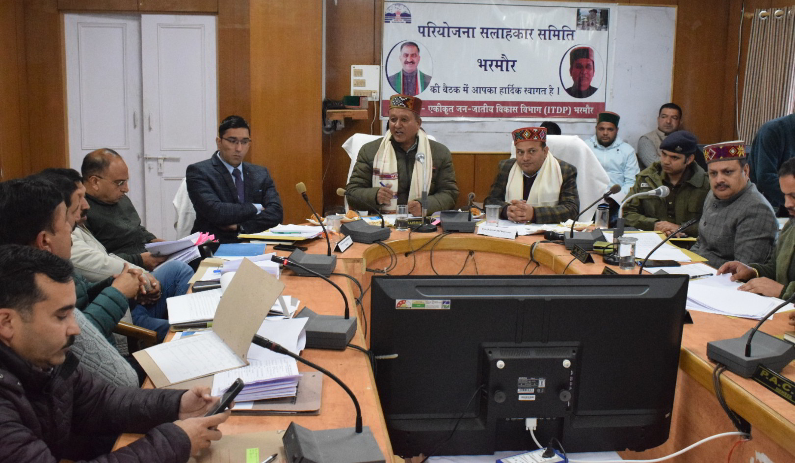 उपमंडल मुख्यालय भरमौर में स्थानीय क्षेत्र विकास प्राधिकरण की बैठक आयोजित