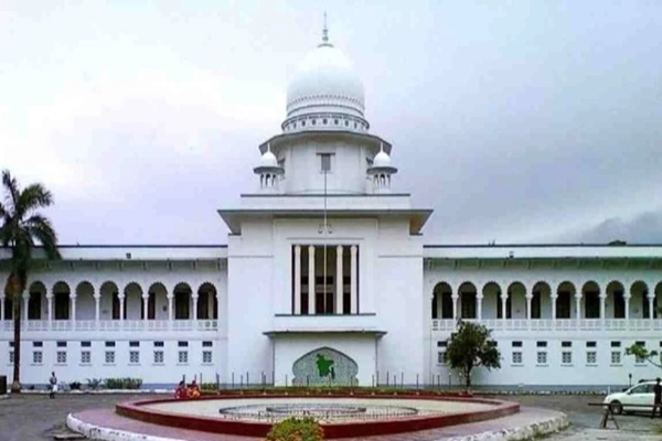 বাংলাদেশ হাইকোর্ট, ইস্কনের সন্ন্যাসী চিন্ময়কৃষ্ণ দাসের গ্রেপ্তারি এবং তার প্রেক্ষিতে সৃষ্ট পরিস্থিতির বিষয়ে ‘হস্তক্ষেপ করতে অস্বীকার’ করেছে।