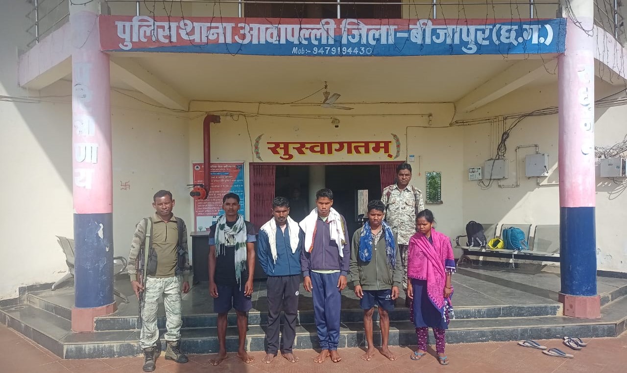 छत्तीसगढ़ के बीजापुर जिले में सुरक्षा बलों को 13 माओवादियों को गिरफ्तार करने में सफलता मिली
