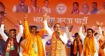 भाजपा के प्रदेश चुनाव प्रभारी और केंद्रीय मंत्री शिवराज सिंह चौहान ने सिमडेगा जिले के बानो प्रखंड में चुनावी जनसभा को संबोधित किया