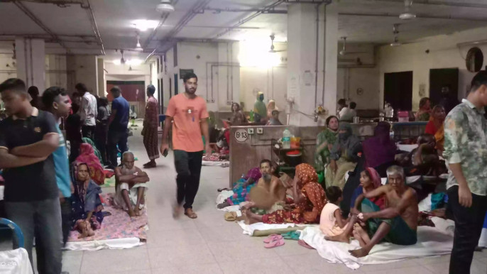 বাংলাদেশে ডেঙ্গু পরিস্থিতি ভয়াবহ আকার নিচ্ছে। ডেঙ্গুতে আক্রান্ত হয়ে আরও ১১ জনের মৃত্যু হয়েছে।