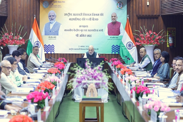 Government is committed to improve the standard of life of crores of farmers through cooperative sector: Union Minister Amit Shah