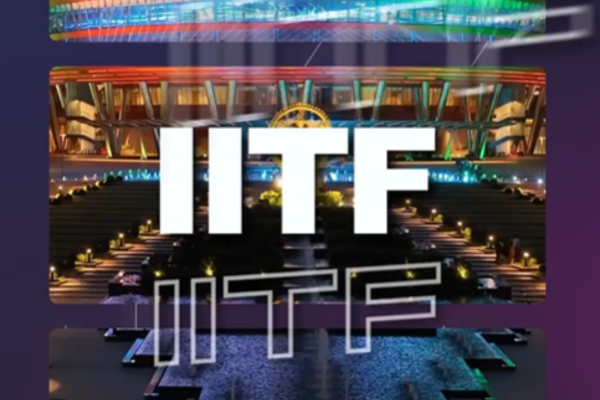 Awards Ceremony Marks Conclusion of 43rd India International Trade Fair at Bharat Mandapam, New Delhi