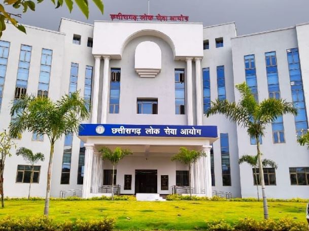 छत्तीसगढ़ लोक सेवा आयोग ने राज्य सेवा परीक्षा 2023 का परिणाम किया जारी