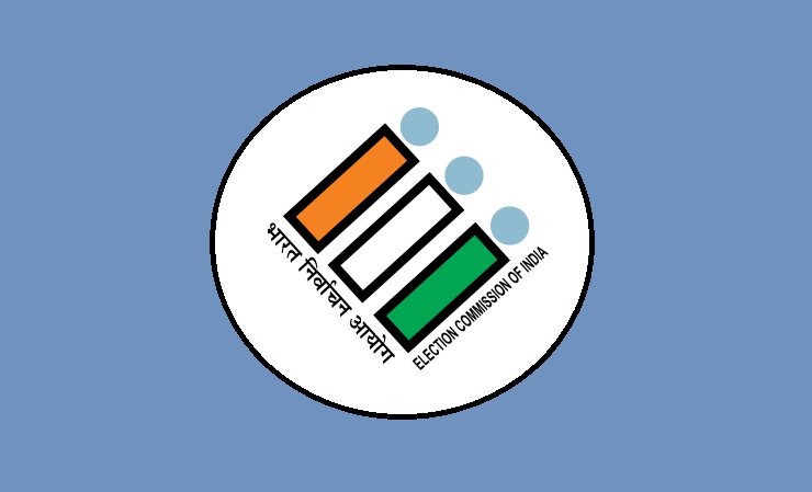 महाराष्ट्र विधान परिषद की पांच सीटों पर होने वाले उपचुनाव के लिए चुनाव कार्यक्रम घोषित