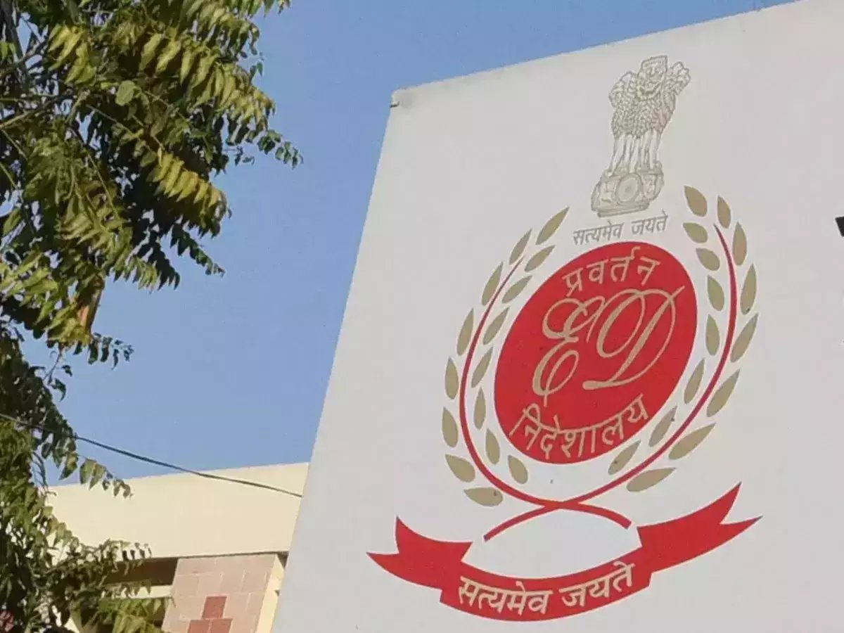 ईडी ने क्रिकेट मैचों के अवैध प्रसारण और विभिन्न ऑनलाइन सट्टेबाजी गतिविधियों की जांच के तहत करोड़ों की संपत्तियां अस्थायी रूप से कुर्क की