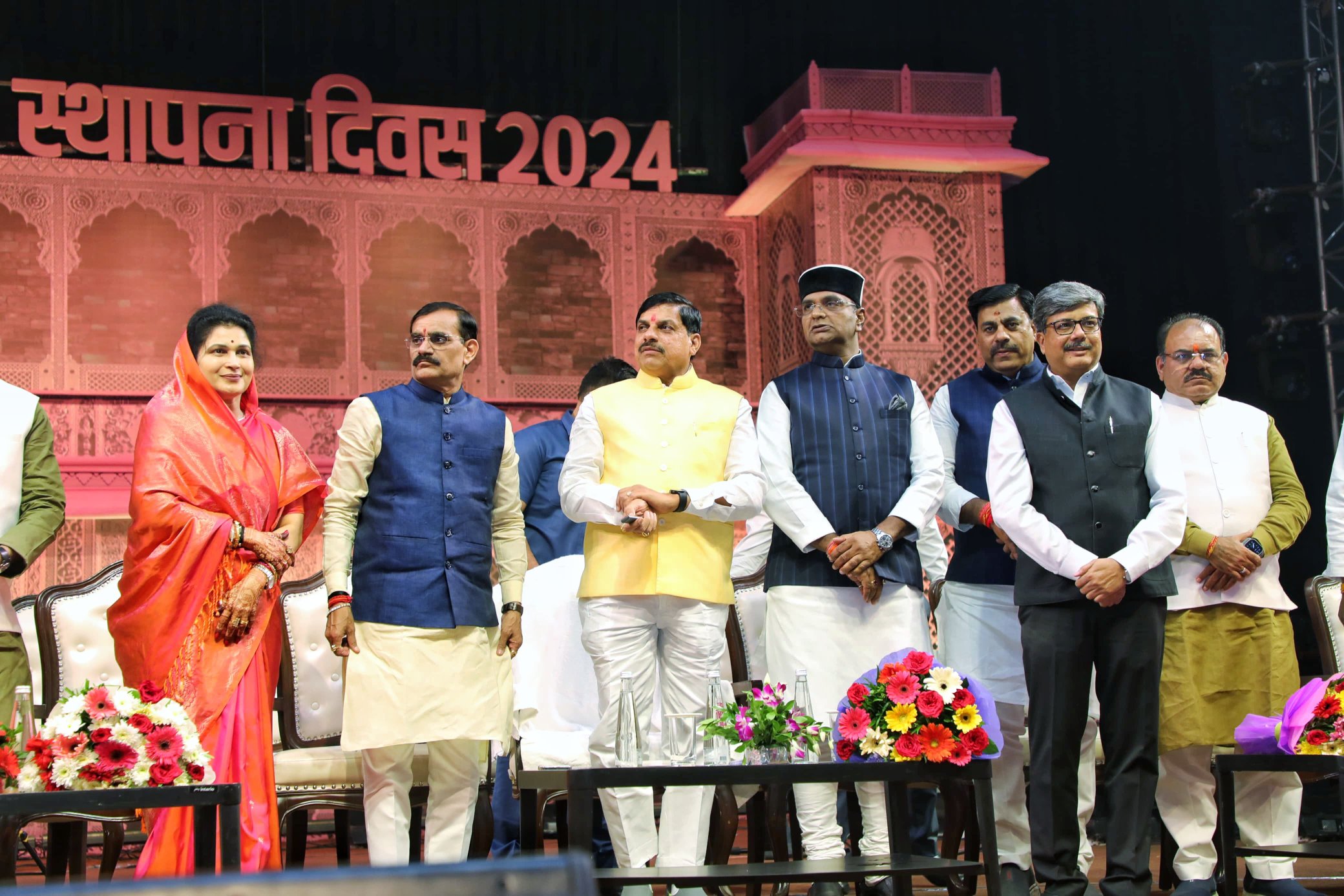 मध्य प्रदेश: मुख्यमंत्री ने प्रदेश के 69वें स्थापना दिवस पर टीवी कमर्शियल- टीवीसी मोह लिया रे को लॉन्च किया