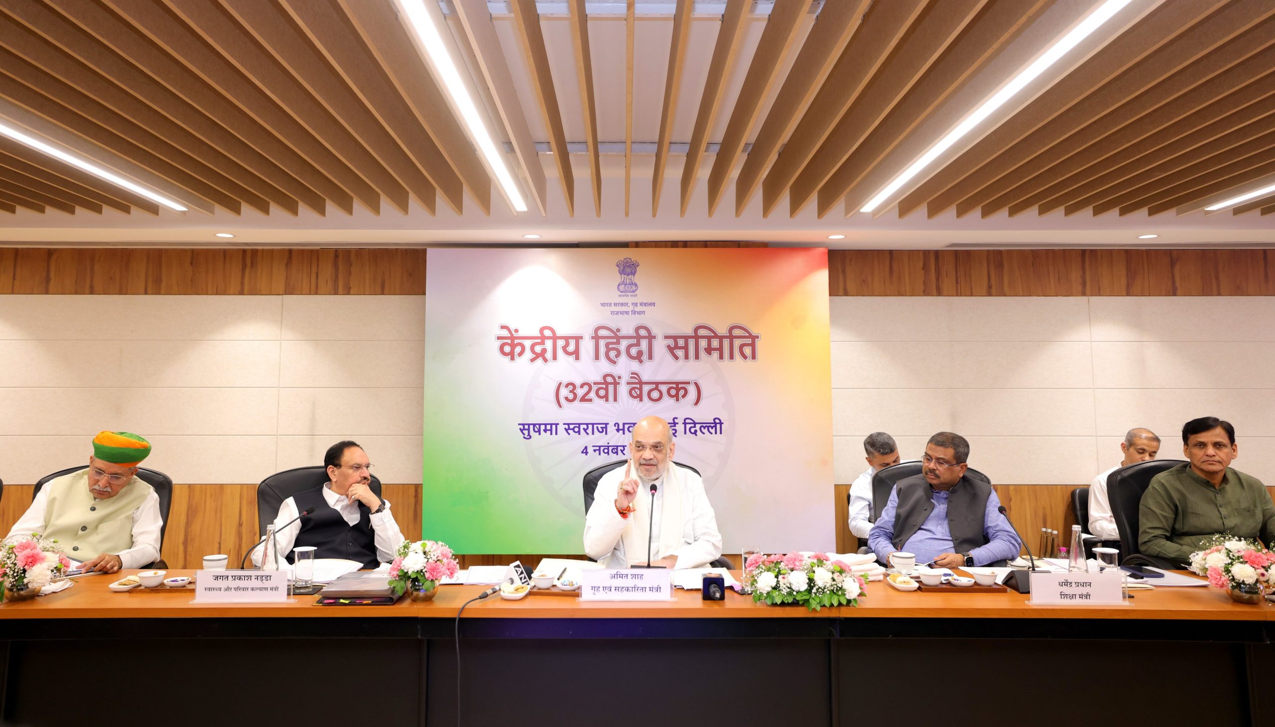 भारत एकमात्र देश है, जहां 11 भाषाओं को शास्‍त्रीय भाषाओं के रूप में मान्‍यता दी गईः अमित शाह