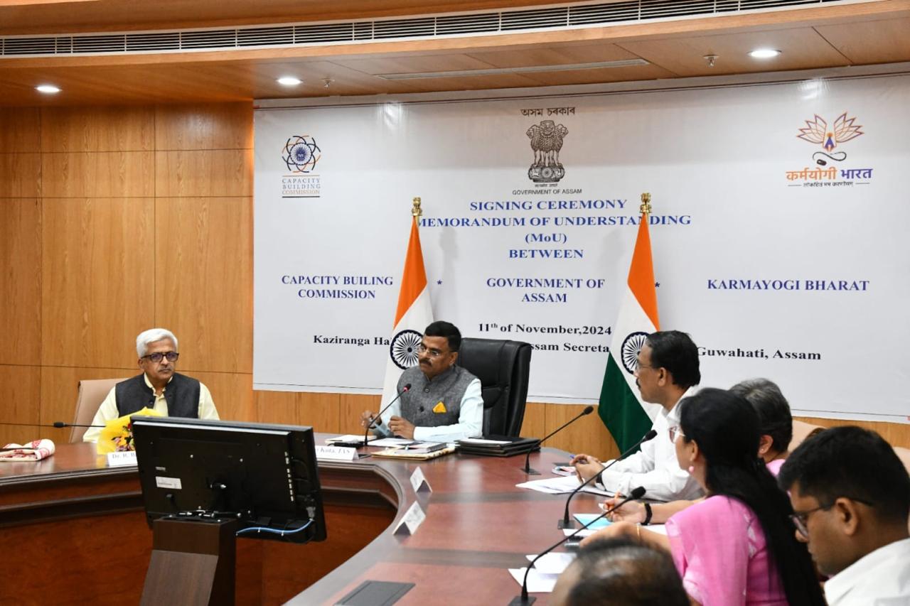 असम सरकार ने गुवाहाटी में क्षमता निर्माण आयोग और कर्मयोगी भारत के साथ एक त्रिपक्षीय समझौता ज्ञापन पर हस्ताक्षर किए