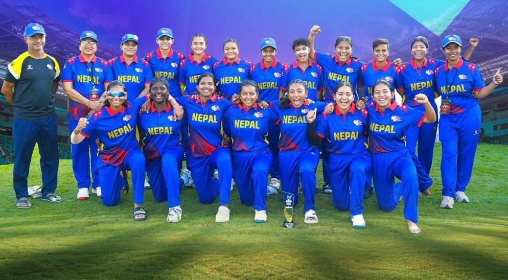 नेपाल की महिला क्रिकेट टीम ने आईसीसी टी20 महिला अंडर-19 विश्व कप 2025 के लिए क्वालीफाई किया