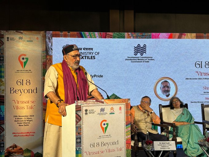 सरकार देश में और अधिक उत्पादों को भौगोलिक संकेतक-टैग देने पर विचार कर रही है