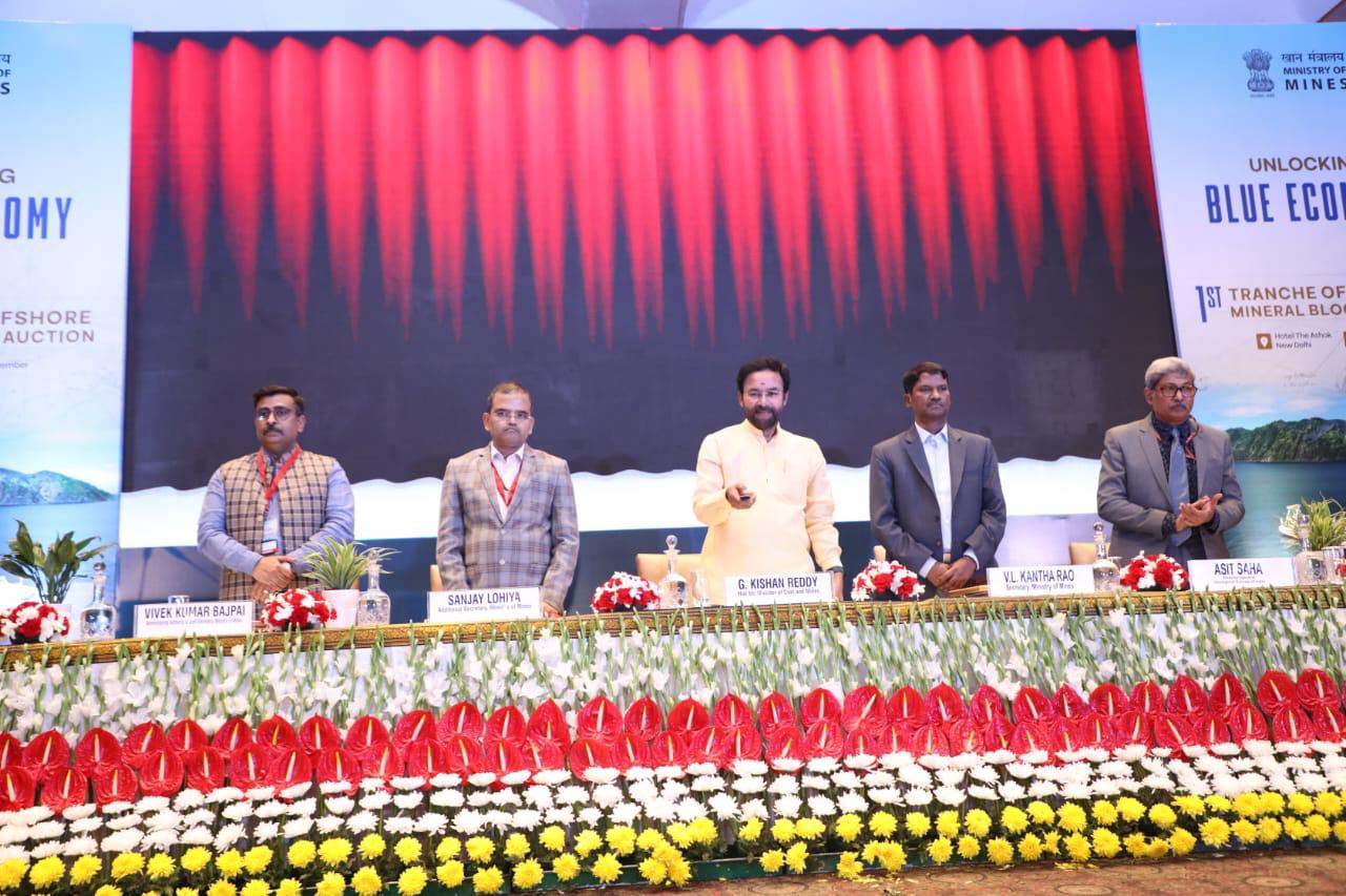 Union Minister G. Kishan Reddy launches first tranche of offshore mineral blocks auction in New Delhi