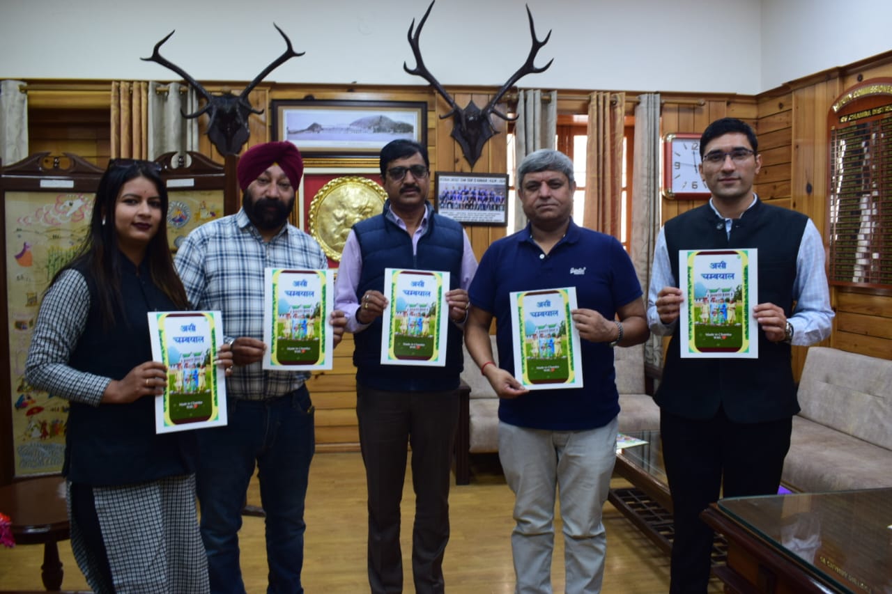 जरूरतमंद रोगियों को रक्तदाता ढूंढ़ने में मिलेगी सुविधा