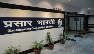 नई दिल्ली में प्रसारण और मीडिया प्रौद्योगिकी पर 29वें अंतर्राष्ट्रीय सम्मेलन और प्रदर्शनी का उद्घाटन