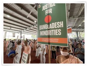 बांग्लादेश में बुधवार रात को राजधानी ढाका में प्रदर्शनकारी अल्पसंख्यक छात्रों पर अन्य छात्र समूहों और स्थानीय लोगों ने हमला किया