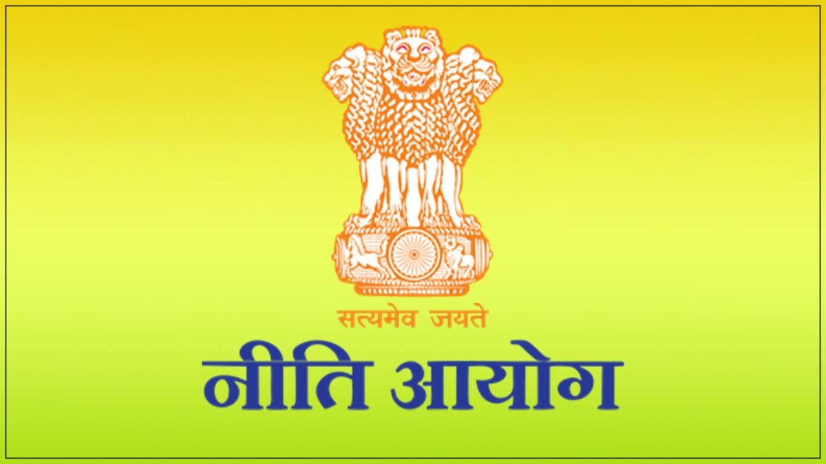 नीति आयोग ने आज नई दिल्ली में मध्यम उद्यमों के लिए एक रिपोर्ट जारी की है