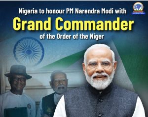 प्रधानमंत्री नरेन्‍द्र मोदी और नाइजीरिया के राष्‍ट्रपति बोला अहमद टीनुबू ने आज अबूजा में वार्ता की