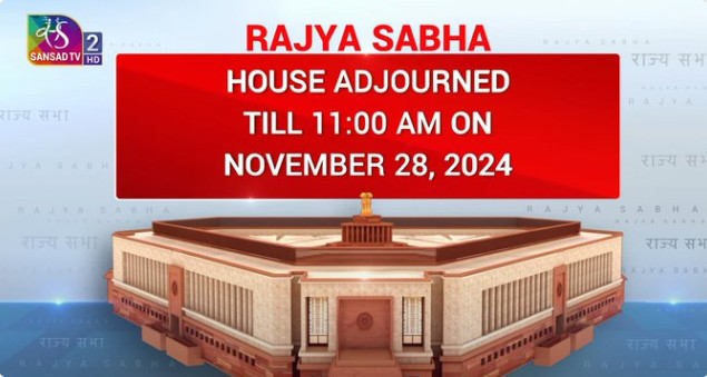 विपक्ष के हंगामे के बीच संसद के दोनों सदनों की कार्यवाही दिन भर के लिए स्‍थगित 