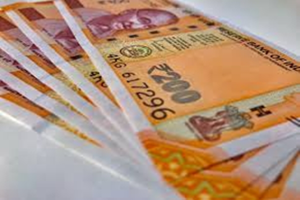 Rupee ends flat against US dollar today
