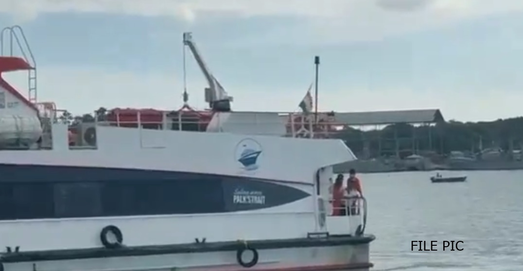 India-Sri Lanka ferry services between Nagapattinam-Kankesanthurai halted due to bad weather