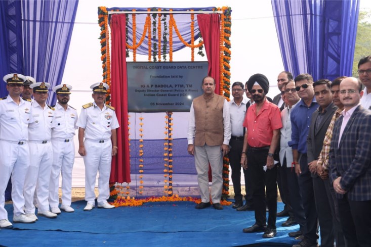 DD General of ICG lays foundation stone for Tier-III Data Centre of Project DCG
