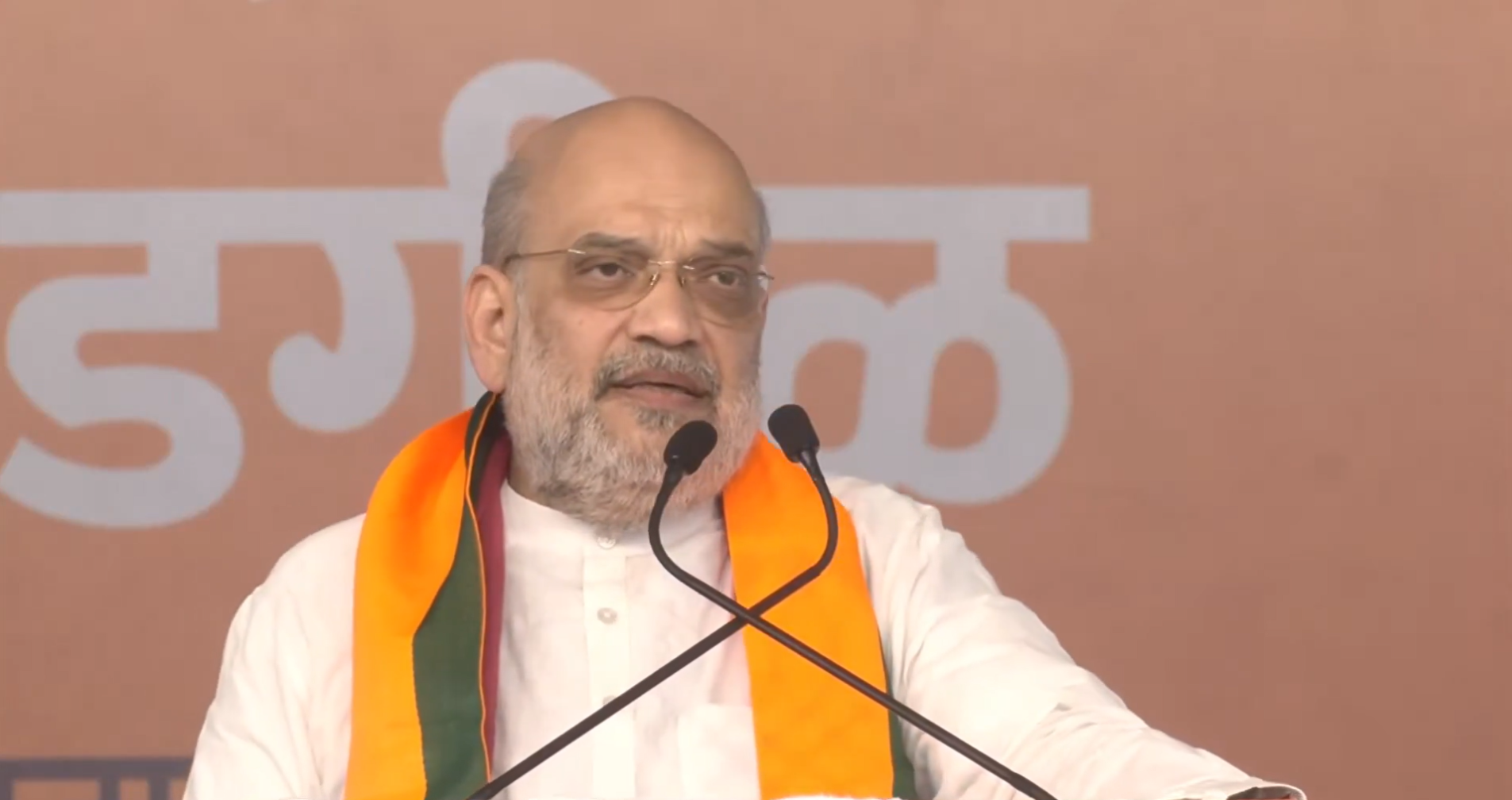 મહારાષ્ટ્રના મતદારો ભાજપ- શિવસેના- એનસીપીની આ સરકારની કામગીરીને ધ્યાનમાં લઇને રાજ્ય વિધાનસભાની ચૂંટણીમાં મહાયુતિ સરકારને વિજયી બનાવશે :ગૃહમંત્રી અમિત શાહ
