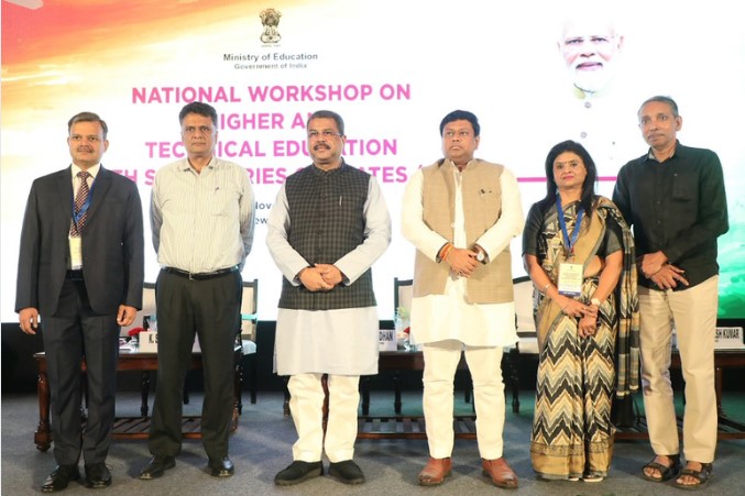Education is the only way to attain dream of becoming developed nation by 2047: Education Minister Dharmendra Pradhan