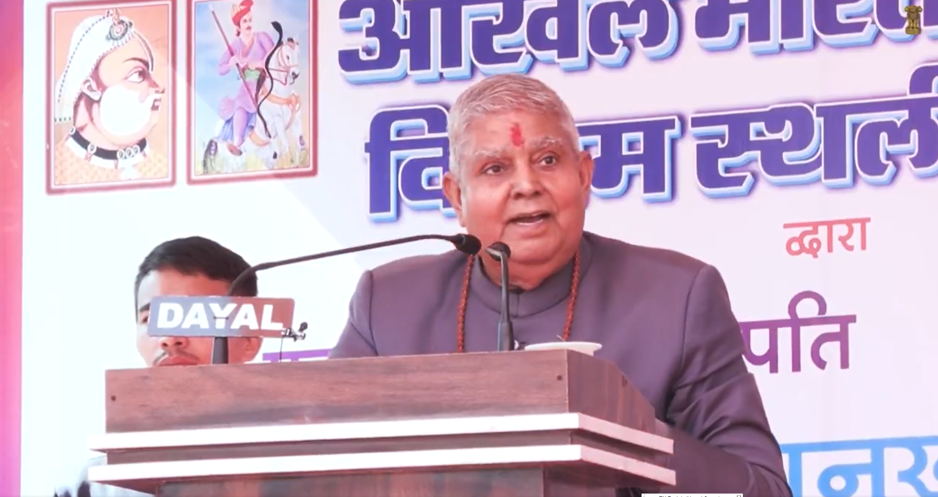 भारत में किसानों को कोई बांट नहीं  सकता और किसानों की एकता ही राष्ट्रवाद के लिए सर्वोत्तम है: उपराष्ट्रपति
