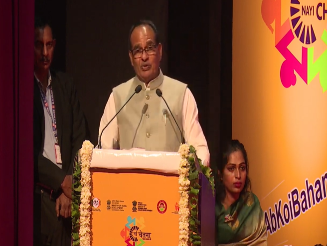 Union Minister Shivraj Singh Chouhan inaugurates 227 Gender Resource Centres under Nayi Chetna 3.0