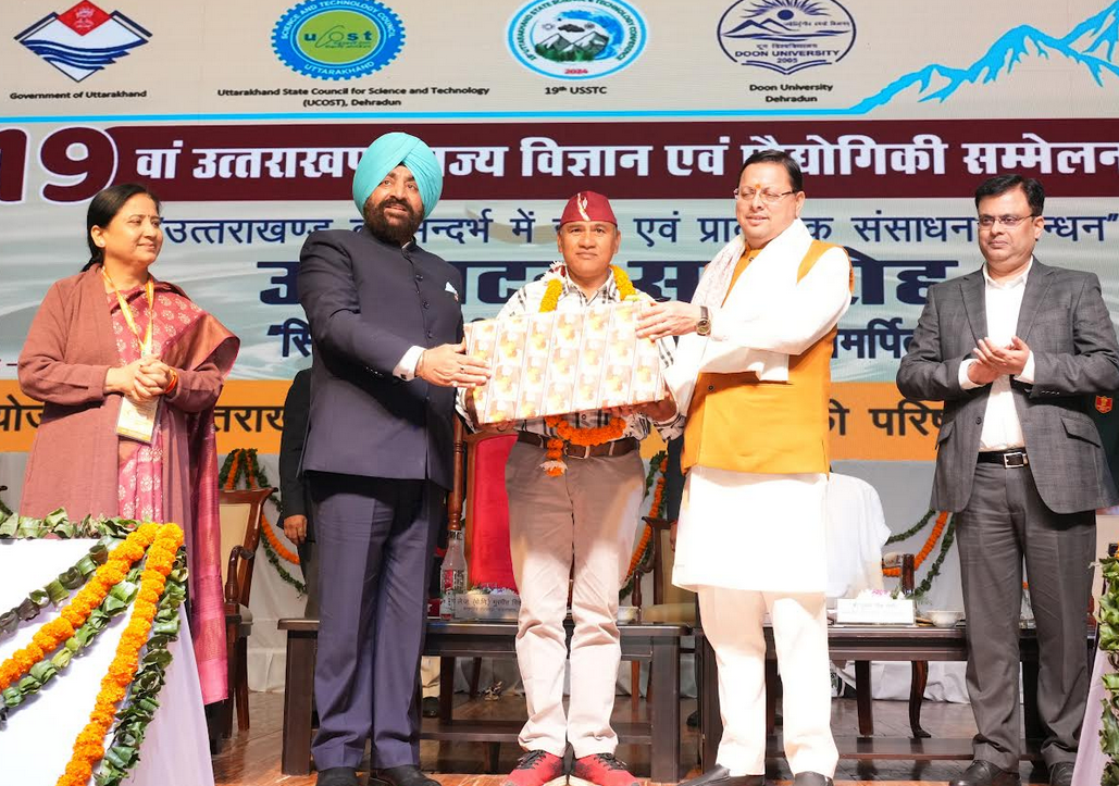राज्यपाल लेफ्टिनेंट जनरल गुरमीत सिंह और मुख्यमंत्री पुष्कर सिंह धामी ने लिया ‘सिलक्यारा विजय अभियान’ प्रथम वर्षगांठ में हिस्सा