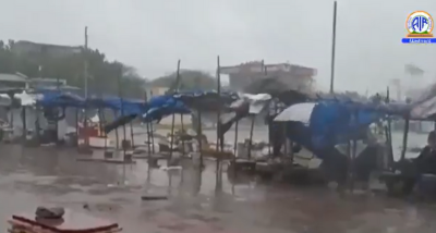 चक्रवाती तूफान फेंजल: तमिलनाडु, पुद्दुचेरी और दक्षिण आंध्र प्रदेश में तेज वर्षा और ऊंची  लहरें उठने की आशंका