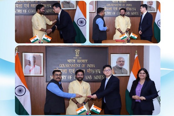 Mines Ministry signs MoU with IEA for cooperation on critical minerals