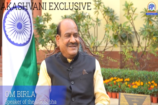 Lok Sabha Speaker Om Birla appeals to MPs to establish highest standards of decorum in Parliament during the session
