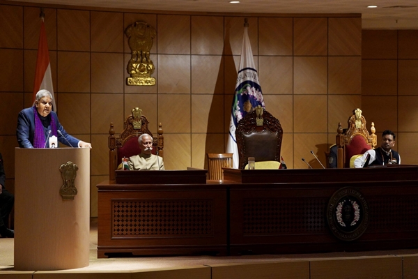Vice President Dhankhar Addresses Arunachal Assembly