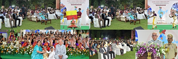 Andhra Pradesh Governor participated in Formation Day celebration for various states & UTs held in Vijayawada