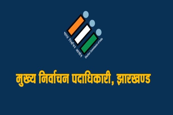 Jharkhand CEO suspends Under Secretary Sanjay Kumar Srivastava for violating model code of conduct