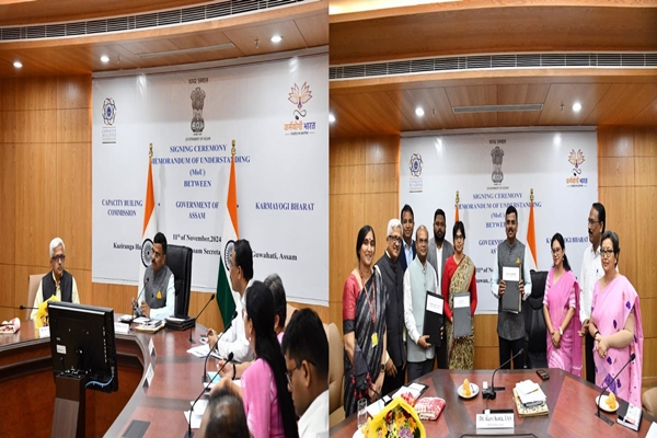 Assam signs tripartite MoU with CBC & Karmayogi Bharat to boost Civil Servant Training