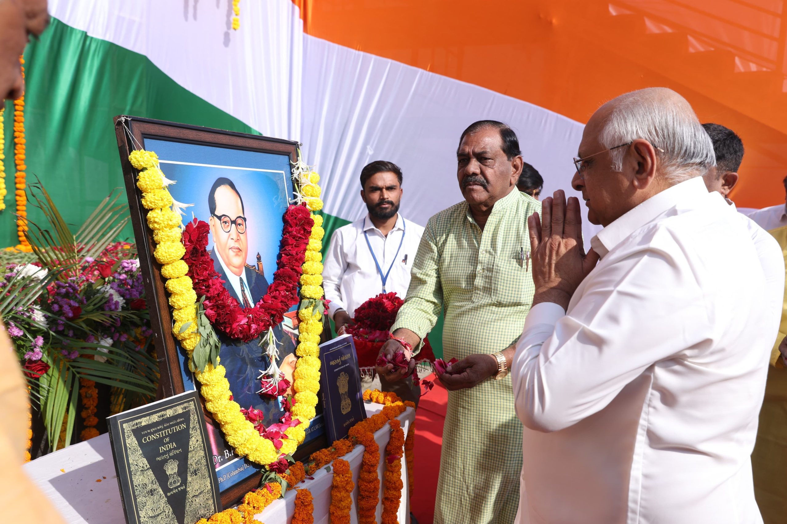 આજે રાજ્યભરમાં બંધારણ દિવસની ઉજવણી….