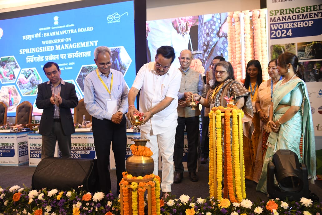 ব্ৰহ্মপুত্র বোর্ডে আয়োজন কৰা পানীৰ উৎসৰ ব্যৱস্থাপনা সম্পৰ্কীয় দুদিনীয়া কৰ্মশালা মুকলি